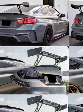 碳纤维3系M3 F80\4系M4 F82改装GTS高脚版尾翼