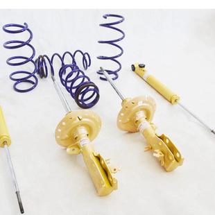 KYB 06~11款思域\CIVIC改装黄桶Lowfer Sports运动型避震器减震器
