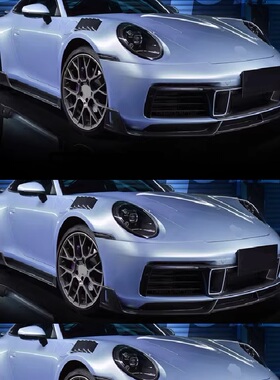 19~24款992\911改装BS款开孔前叶子板