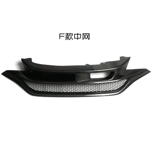 18~20款飞度GK5\FIT改装F款中网