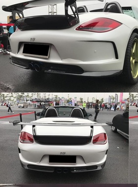 05~12款Boxster\博克斯特\Cayman改装GT3 RS大尾翼（987）
