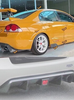 高品质FD2思域\CIVIC TYPE R改装Feel's款后唇（带灯版）FEELS