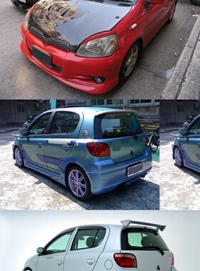 高品质前期威姿\ECHO改装RS运动版前杠\后杠\前唇\侧裙（Vitz）