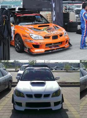 9代Impreza\翼豹WRX\STI改装Koyama款前杠\后杠\侧裙\大包围