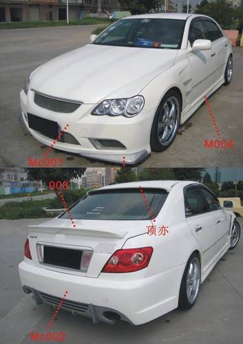 高品质锐志\mark x改装VIP纪念款前杠\后杠\侧裙\大包围