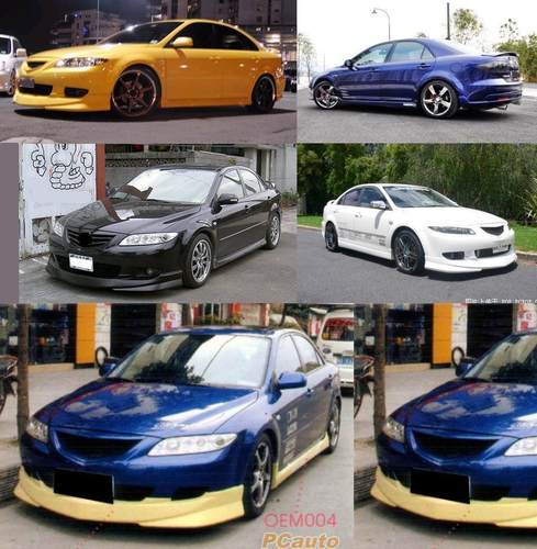 高品质03~05款马自达6改装VIP款前唇\后唇\小包围