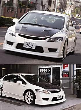 FD2思域TYPE R改装feels款前唇（CIVIC）\FEEL'S前唇