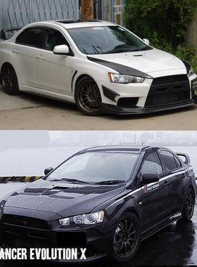 Lancer EVO X改装DAMD款侧裙底板
