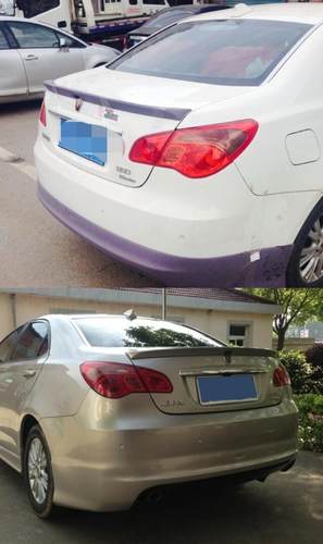 高品质550改装VIP款压尾翼