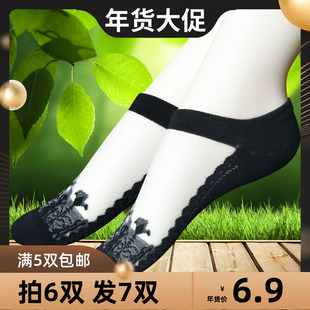 薄棉隐形足跟防裂袜子脚干脚裂足裂袜新款 单降药价雪兽设榻清洗墙