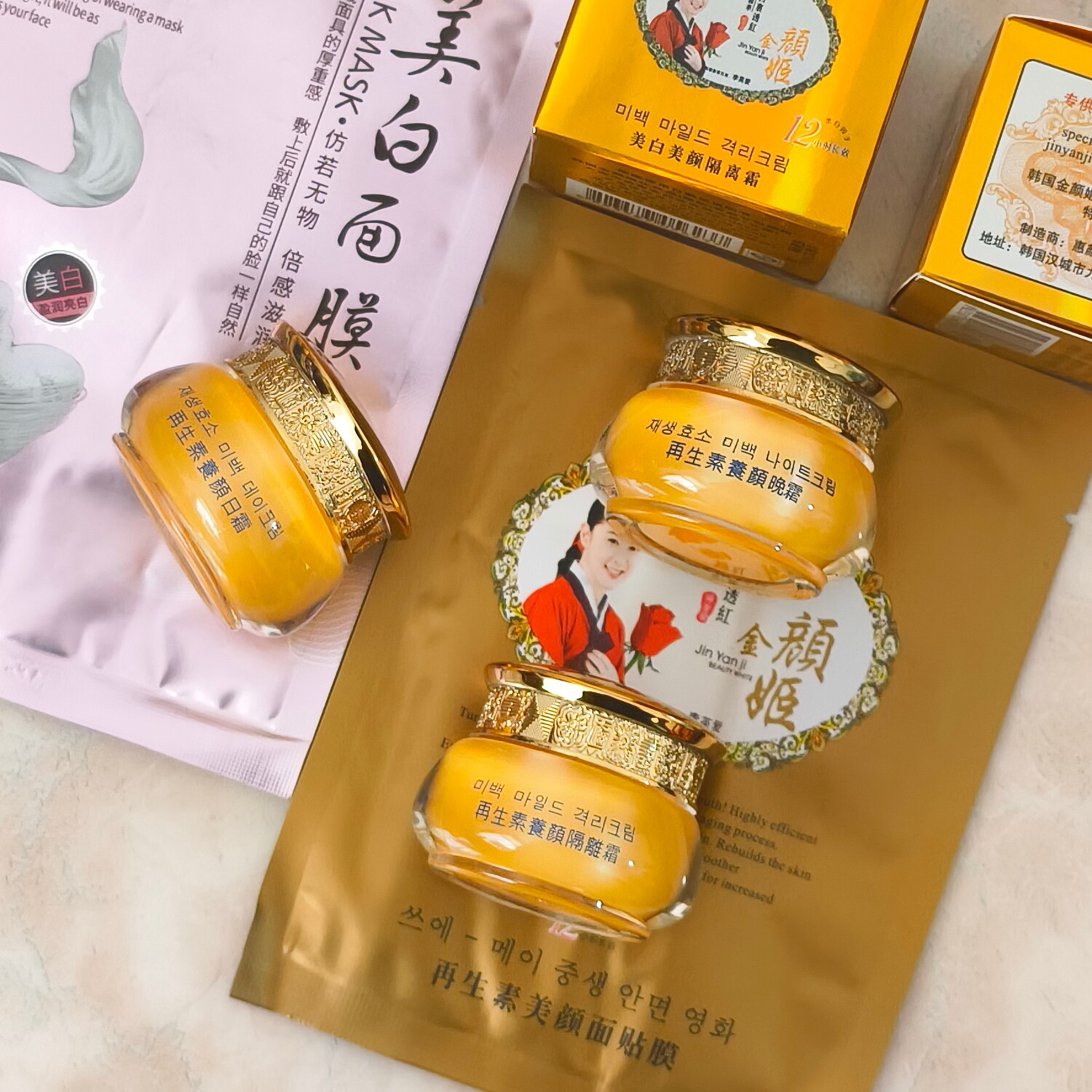 颜姬官方旗舰店化妆品美白祛斑霜正品金颜姬再生素五件套装日晚霜