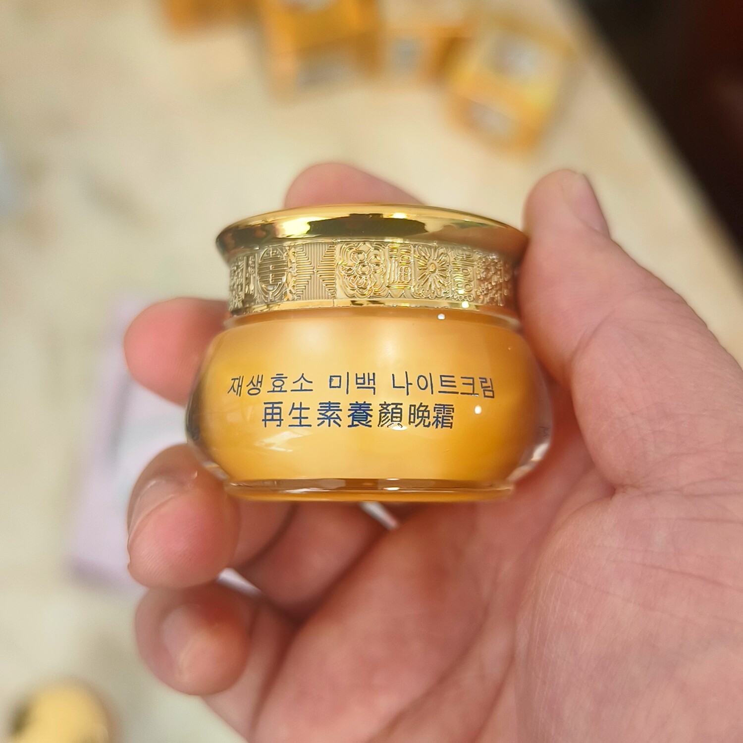 颜姬化妆品正品官方旗舰店美白祛斑霜正品 金颜姬再生素五件套装