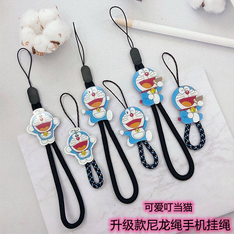手机挂绳手腕绳子挂链防丢绳挂件