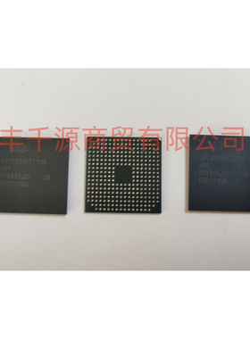 LPC3250FET296/01NXP16/32位ARM微控制器TFBGA-296​全新现货13个