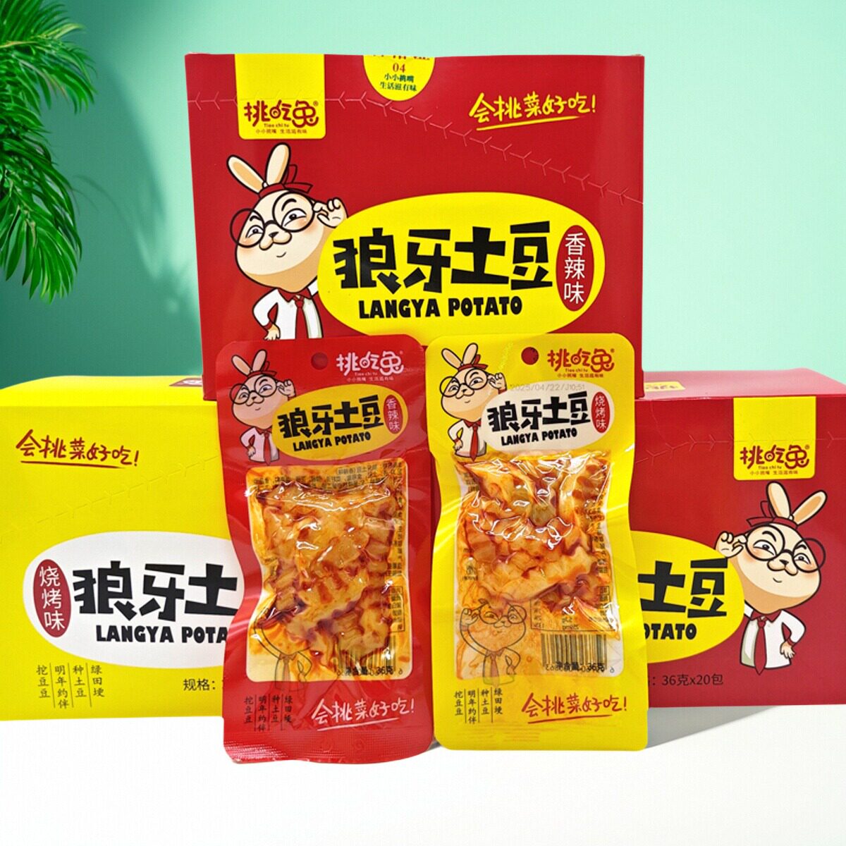 挑吃兔狼牙土豆下饭菜解馋零食图片
