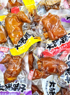 捕味即食大猪蹄子多种口味