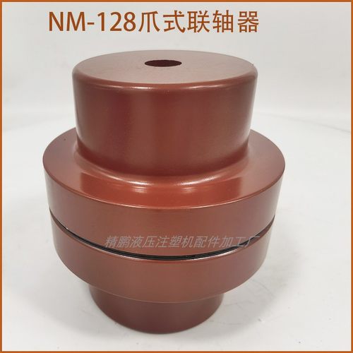 低价供应SHENGRONG橡胶