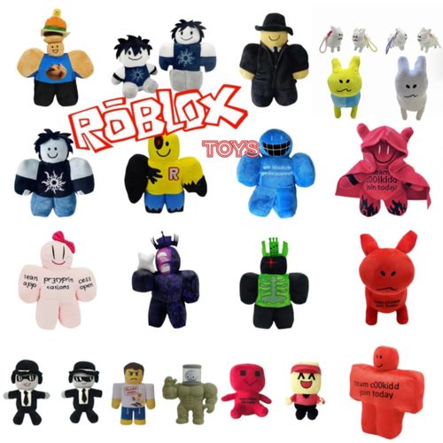 跨境 Forsaken Chance plush被遗忘的游戏周边毛绒玩具公仔玩偶