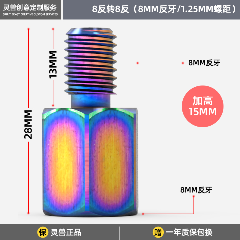 추억의휴대용게임기