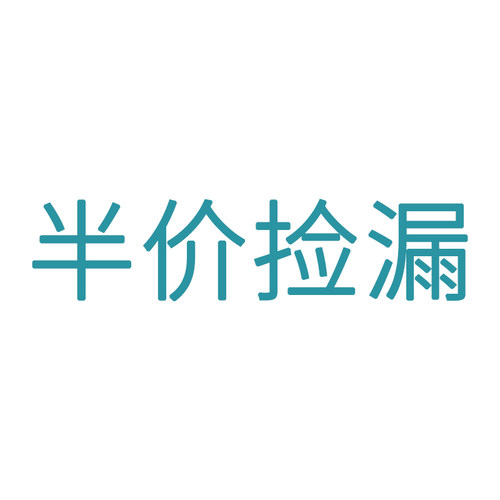 防摔棒改装配件减震加高器SPIRIT BEAST镜座摩旅手机架捡漏AR