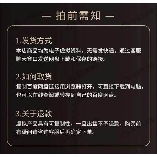 AI数字人影片制作软体克隆说12345就可以生成口播影片软体教程