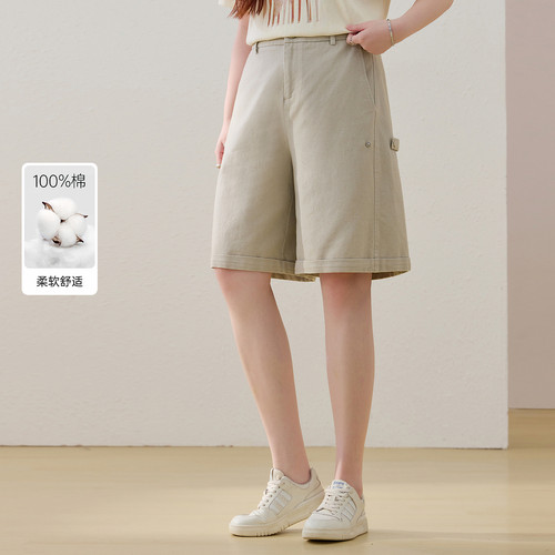 【纯棉工装五分裤】纤莉秀大码女装休闲宽松显瘦裤子胖mm夏装新款