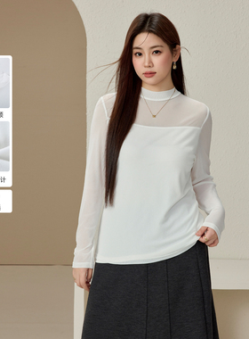 【云感网纱半高领百搭打底针织衫】纤莉秀大码女装胖mm2025春新款