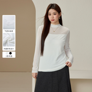 女装 纤莉秀大码 胖mm2025春新款 云感网纱半高领百搭打底针织衫