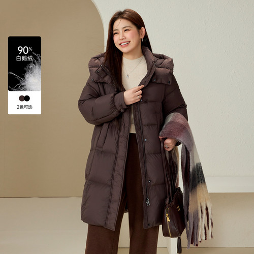 纤莉秀舒暖抗寒零压白鹅绒羽绒服