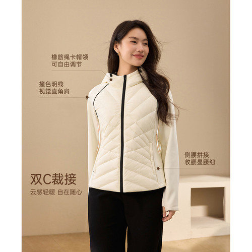 纤莉秀女装90%鸭绒薄款羽绒服