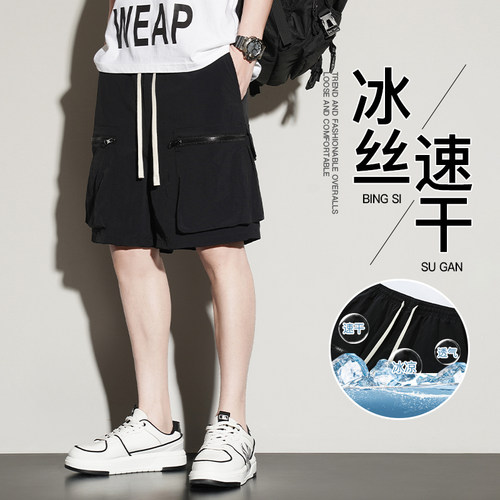 夏季薄款宽松速干工装五分短裤男
