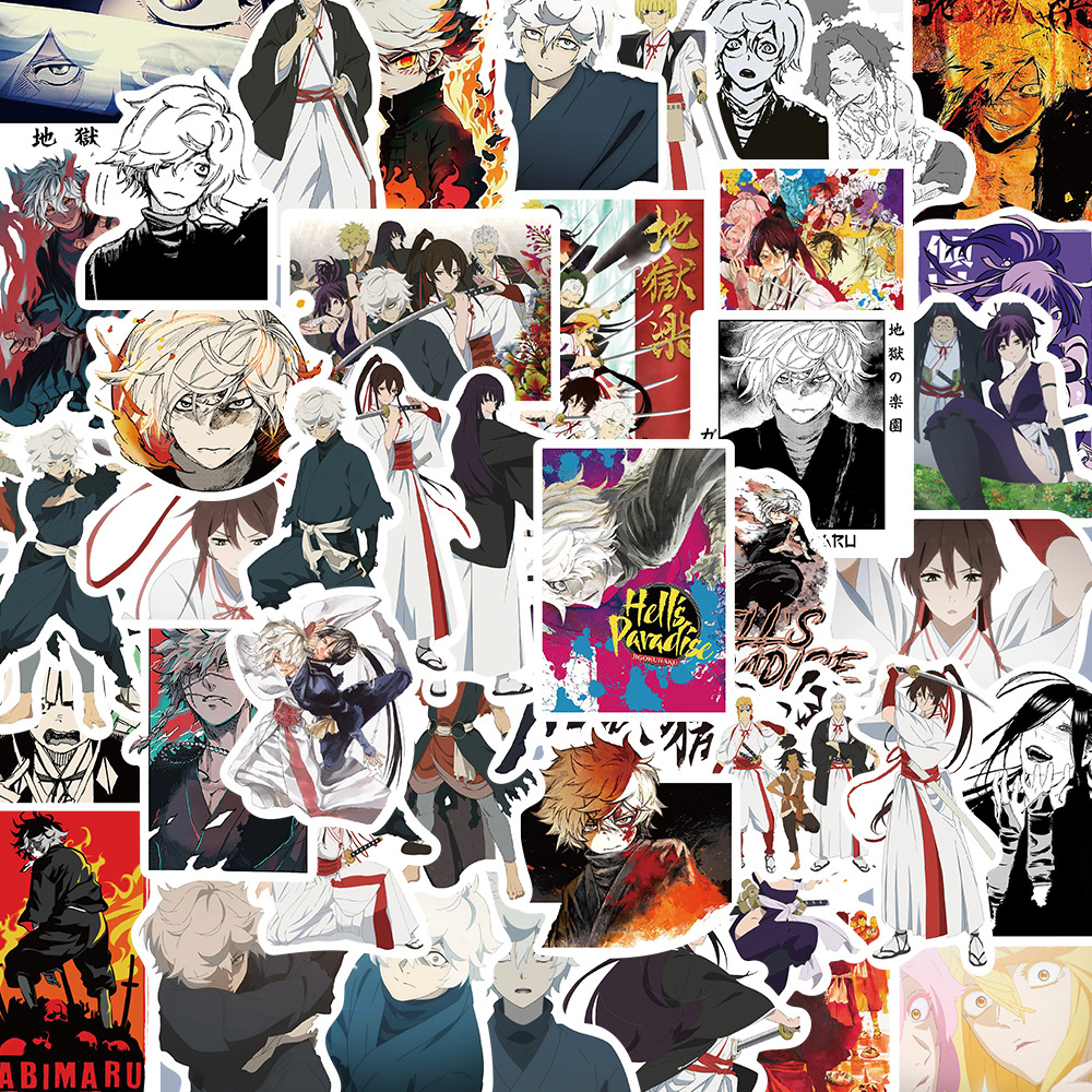 涂中鸦贴纸/立体贴纸50张地狱