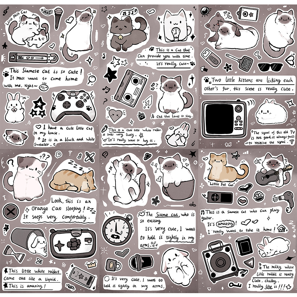 涂中鸦贴纸/立体贴纸8张暹罗