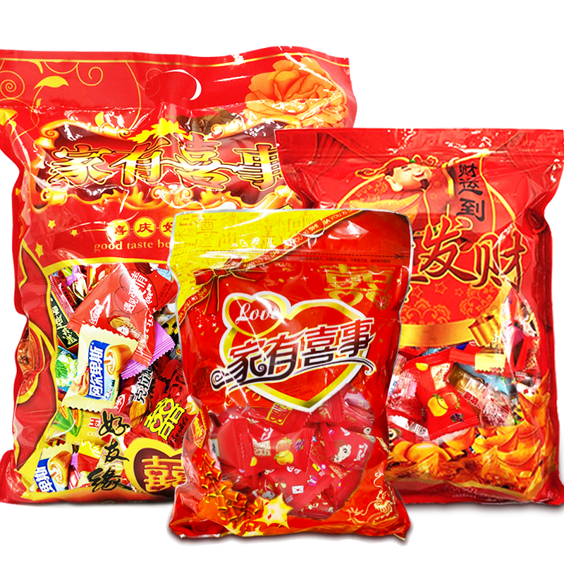 喜糖袋装结婚专用家有喜事糖果散装混合5斤装整包发批小包喜庆糖
