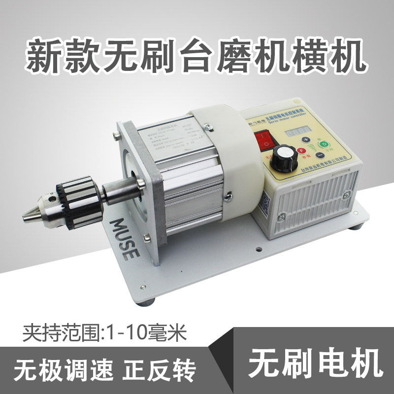 多功能电磨横机玉石雕刻机台磨机小型切割机台锯木工打磨抛光工具