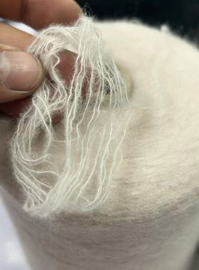 UPW高品质羊绒拉毛纱 纯羊绒马海 手工编织线柔软贴身