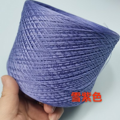 意大利进口120支4股绕团 绢丝桑蚕丝精纺真丝棉 夏季柔软光泽贴身