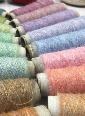 魔幻色彩马海毛 高质量段染万支小羊驼绒马海毛 柔软不扎百搭亲肤