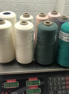 意大利进口55山羊绒45真丝零桶清仓处理秒杀BOTTO 2/58支精纺羊绒