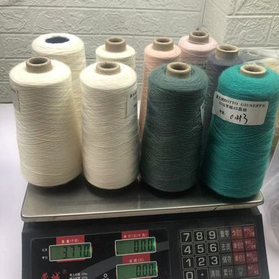 意大利精纺丝羊绒55山羊绒45真丝