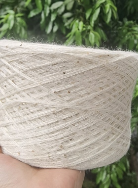 秋冬新款美丽诺羊毛+万支小马海毛手工DIY围巾毛衣毛线中粗手编