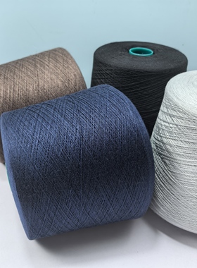 70%羊毛 30%真丝意大利BOTTO精纺真丝羊毛线2/48支机织手编细腻柔