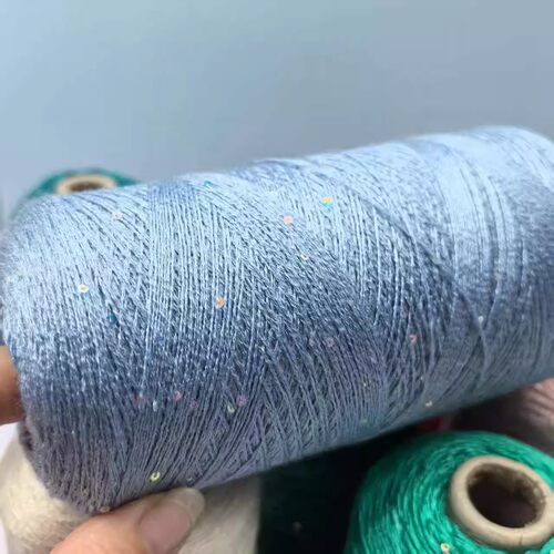 意大利天然兰精莫代尔 8号蕾丝迷你幻闪珠片麻线竹纤维光泽柔软夏