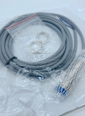 原装LANBAO 兰宝模拟量接近开关LR18XCF05LI4M-3M接近传感器正品