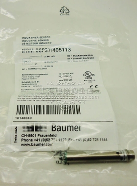 原装堡盟接近开关IFRM06P37-405113接近传感  正品品质保证