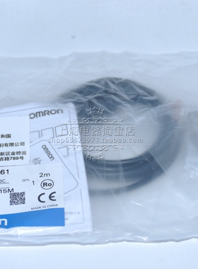 全新欧姆龙 OMR0N 光电开关 E3ZG-D61传感器原装正品 特价