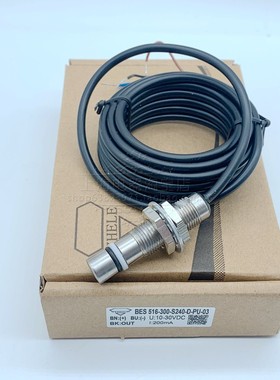 耐高压BHS002H BES 516-300-S240-D-PU-03电感式接近开关传感器