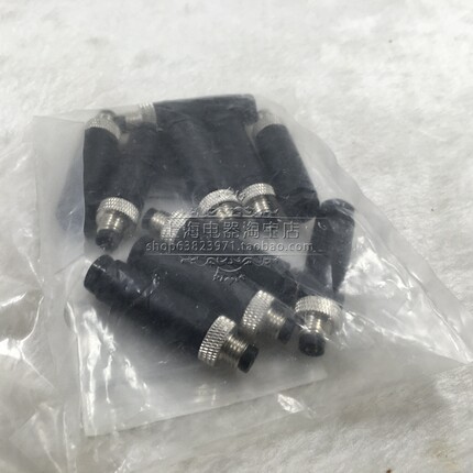 全新原装连接器 908601 西威联M8 航空插头 4芯 公头/特价销售