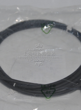 原装IFM易福门接近开关连接线EVC007连接线缆/插线 2M 正品现货