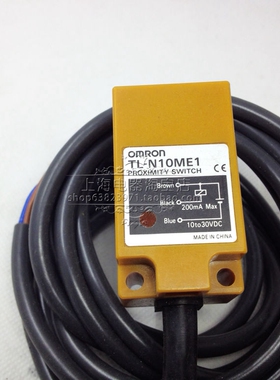 全新原装Omron/欧姆龙接近开关TL-N10ME1三线接近传感器原装正品